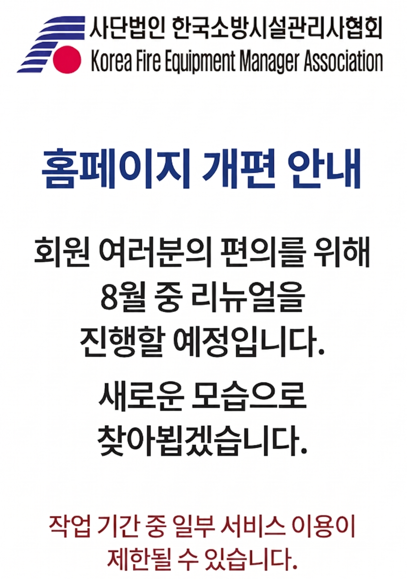 c51c33938f469545294ae2d97efded0a_1785995657_8491.png